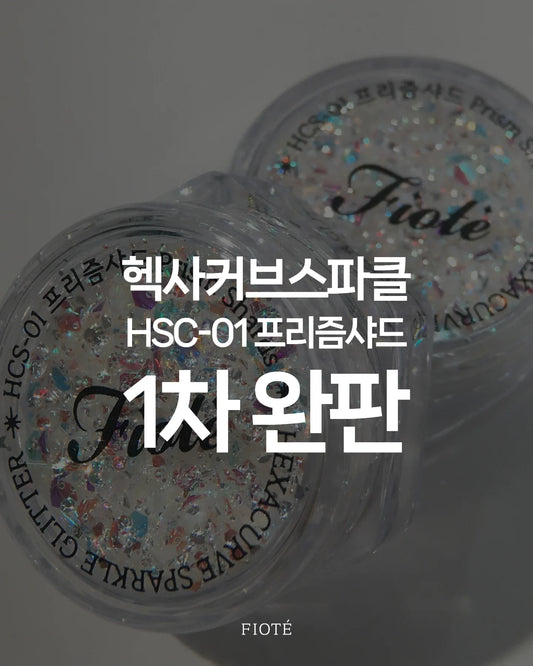 FIOTE HCS01 Hexa Curve Sparkle - Prism Shards - 2g - Nail Art