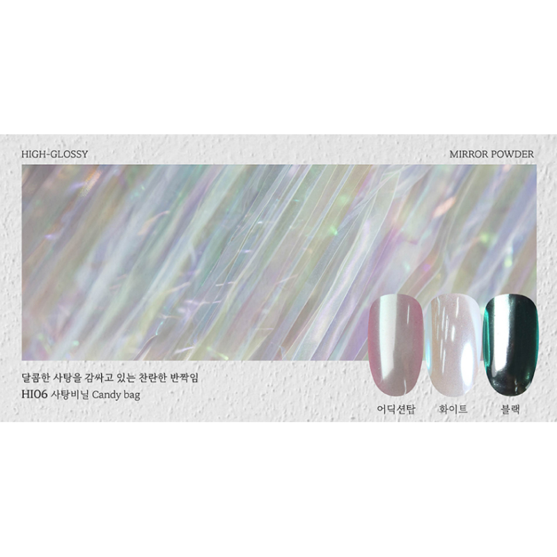 FIOTE High-Glossy Mirror Powder HI06 - Nail Art