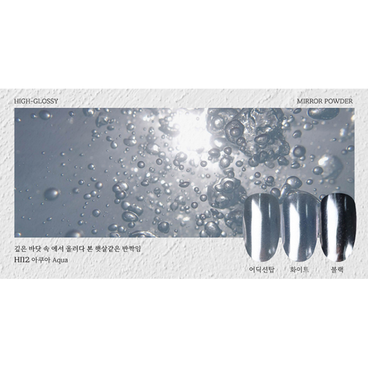 FIOTE High-Glossy Mirror Powder HI12 - Nail Art