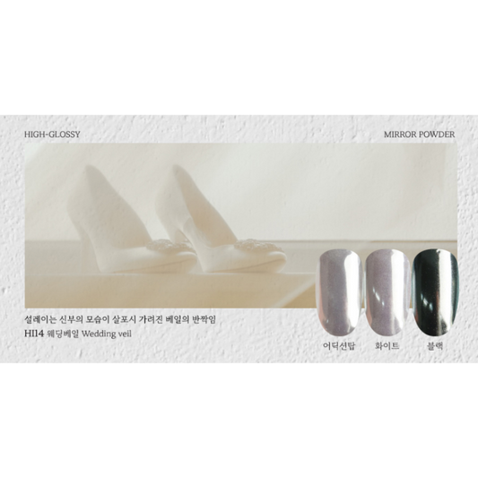 FIOTE High-Glossy Mirror Powder HI14 - Nail Art