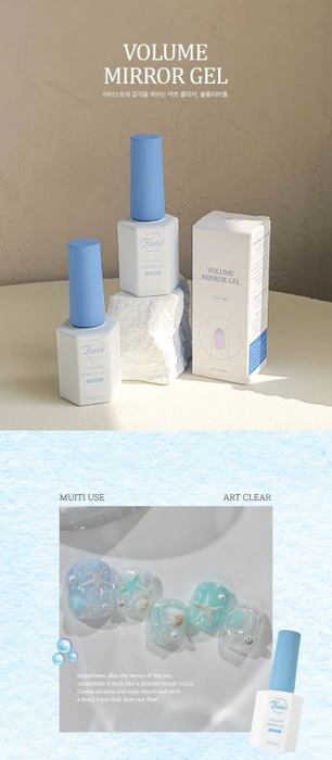 FIOTE Non-Wipe Volume Mirror Gel - 12ml - Gel