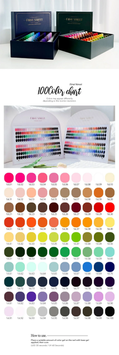 FIRST STREET 100 Color Collection - 100pcs/set - Gel