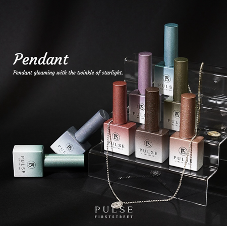 FIRST STREET Pulse PENDANT - 8pcs/set - Gel