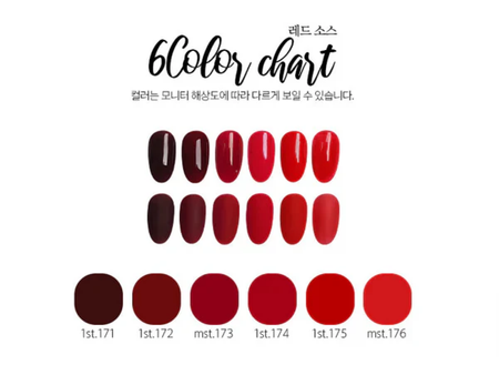 FIRST STREET Red Sauce 6pcs/set - Gel