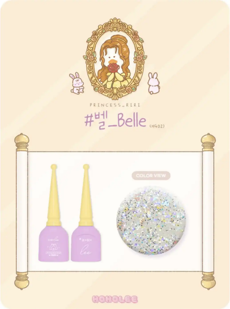HOHOLEE HG02 (Princess Collection) - 10ml