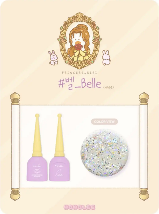 HOHOLEE HG02 (Princess Collection) - 10ml