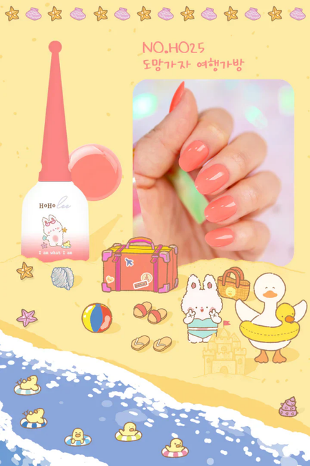 HOHOLEE HO25 (Vacance Collection) - 10ml