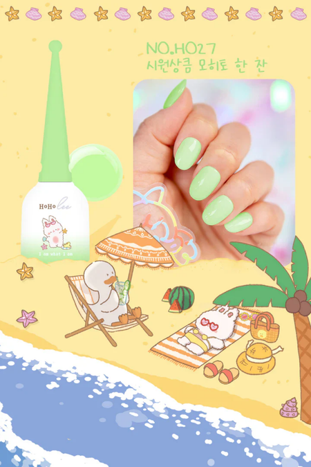 HOHOLEE HO27 (Vacance Collection) - 10ml