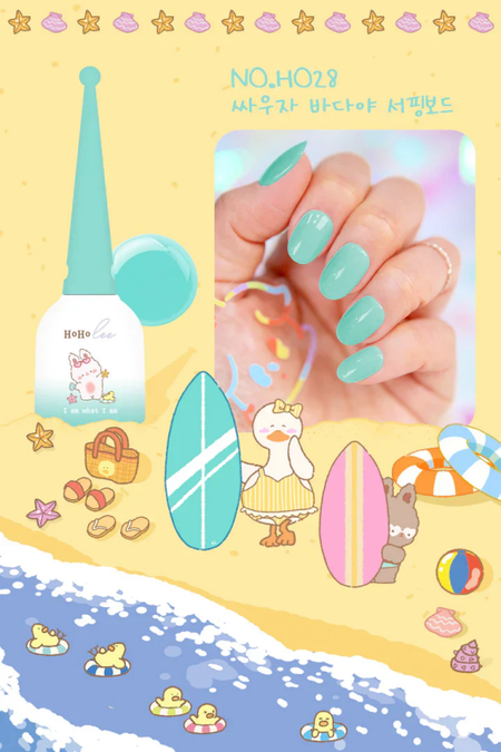 HOHOLEE HO28 (Vacance Collection) - 10ml