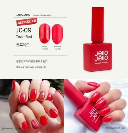 JELLO JELLO Color Gel JC09 True Red (10ml) - Gel
