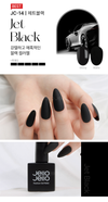 JELLO JELLO Color Gel JC14 Girl Crush Black New (10ml) - Gel