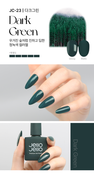 JELLO JELLO Color Gel JC23 Dark Green New (10ml) - Gel