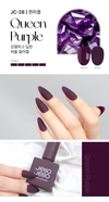 JELLO JELLO Color Gel JC28 Queen Purple New (10ml) - Gel