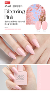 JELLO JELLO Color Gel JC66 Blooming Pink New (10ml) - Gel
