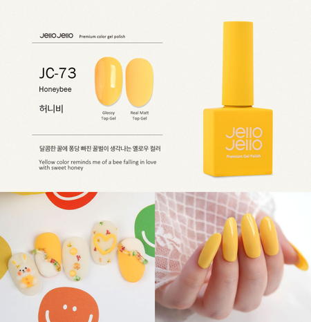 JELLO JELLO Color Gel JC73 Honeybee (10ml) - Gel