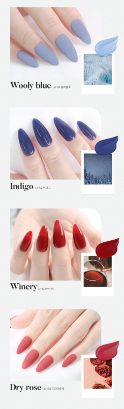 JELLO JELLO Cozy Blend Collection (6pcs/set) - Gel