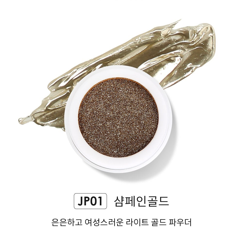 JELLO JELLO JP01 Champagne Gold Mirror Powder - Nail Art