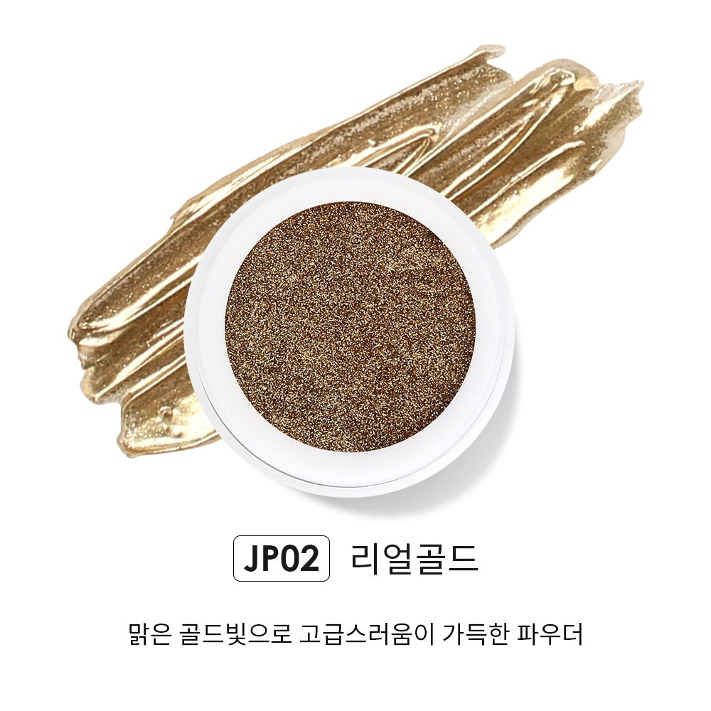 JELLO JELLO JP02 Real Gold Mirror Powder - Nail Art