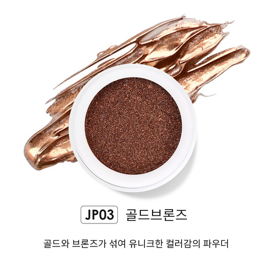 JELLO JELLO JP03 Gold Bronze Mirror Powder - Nail Art
