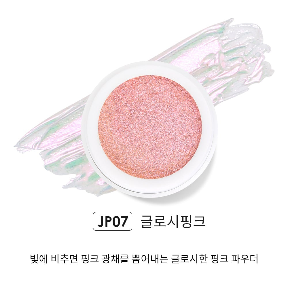 JELLO JELLO JP07 Glossy Pink Mirror Powder - Nail Art