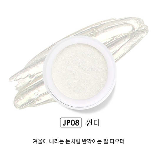 JELLO JELLO JP08 Windy Mirror Powder - Nail Art