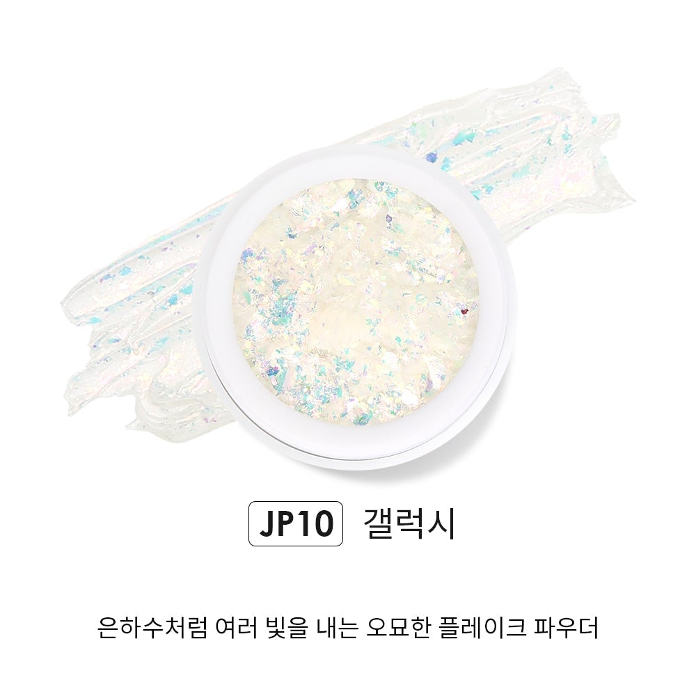 JELLO JELLO JP10 Galaxy Mirror Powder - Nail Art