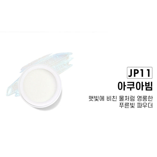 JELLO JELLO JP11 Aqua Beam Mirror Powder - Nail Art