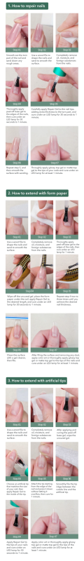 JELLO JELLO Repair Gel New (10ml) - Gel