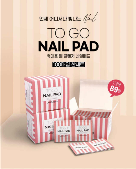 JELLO JELLO To Go Nail Pad - Tools