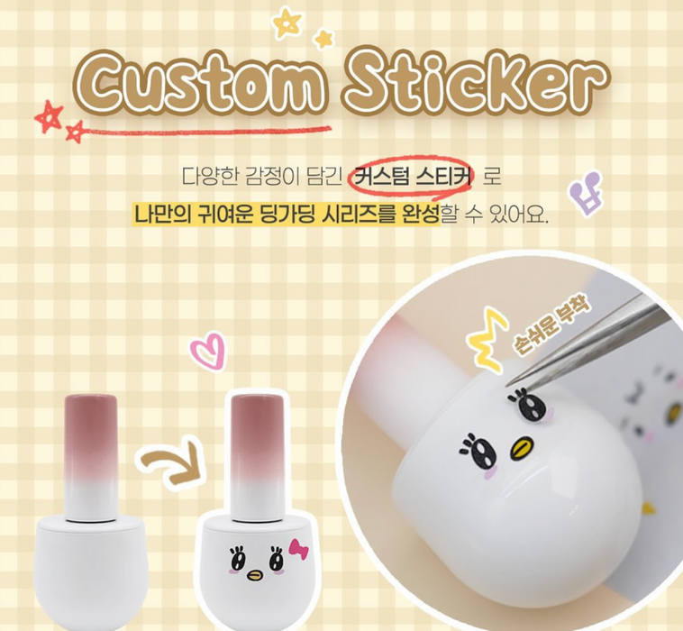 Customizable rolling bottles with adorable stickers: Elevate your daily routine with the JIN.B Ding Gading 6 PC collection. Personalize your bottles with included custom stickers and express your unique style. Versatile and practical, this set offers a charming way to stay organized and hydrated throughout the day.