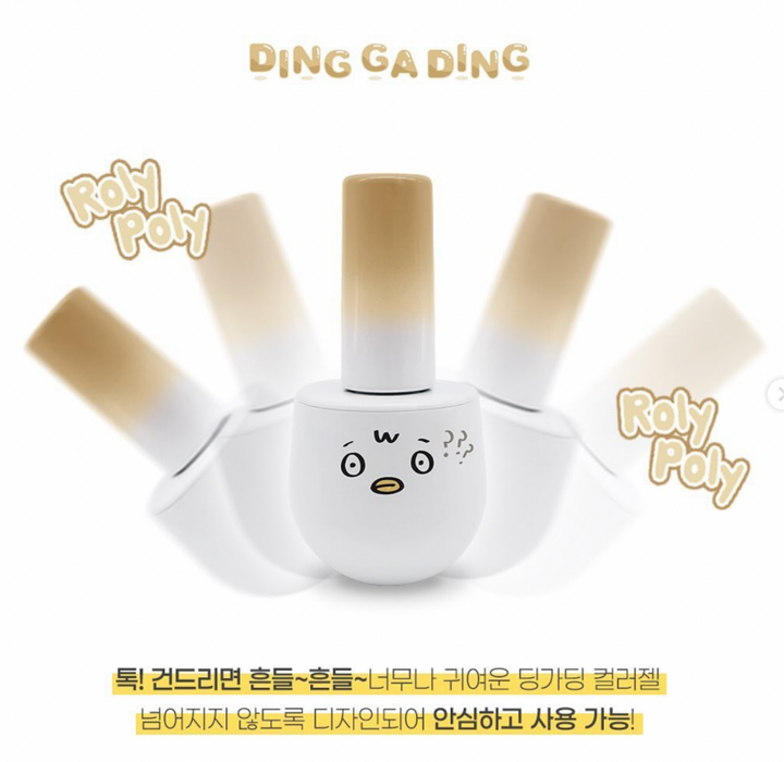 This image features a collection of 6 adorable rolling nail polish bottles from the JIN.B Ding Gading product line. The bottles have a unique, whimsical design with stylized eyes and expressions, creating a playful and charming aesthetic. The product includes custom stickers and a chart, making it a fun and engaging nail care experience for users. The image highlights the brand's focus on delivering a delightful and interactive nail care solution