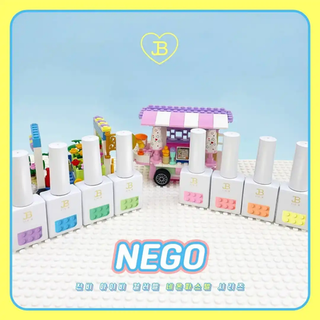 The image depicts a colorful and vibrant collection of JIN.B's IVY Color Gel Nego products. The set includes 8 high-pigmented neon pastel color gels, a swatch card, and a small decorative building. The products are arranged creatively on a white background, showcasing their unique and playful design. This alt text captures the essence of the JIN.B brand and the key features of the Nego Collection, highlighting its fun, high-pigmented, and easy-to