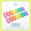 Vibrant array of colorful JIN.B IVY gel nail polish bottles in pastel shades, showcasing the high-pigment, one-coat coverage of the Nego Collection. The set includes 8 unique colors and a swatch card, allowing for easy selection and application of the neon-inspired, long-lasting gel formula.