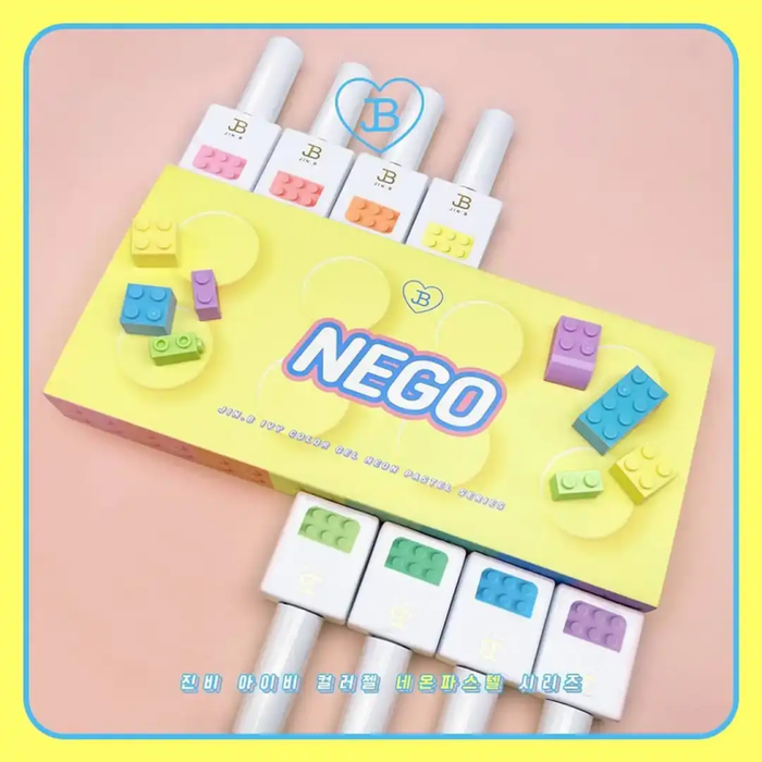 Vibrant array of JIN.B's IVY Color Gel Nego Collection showcasing 8 vivid pastel shades, each requiring only a single application for high-impact pigmentation. Curing time of 60 seconds under UV/LED light ensures long-lasting, salon-quality results. This versatile set, complete with a swatch card, empowers users to create bold, neon-inspired nail art designs with ease.
