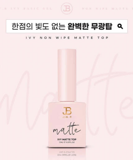 A sleek and elegant non-wipe matte top coat from the Jin.B brand, offering a perfect matte finish and protection against scratches. This versatile nail polish accessory complements a variety of nail art designs and solid color manicures, providing a flawless, long-lasting matte appearance.