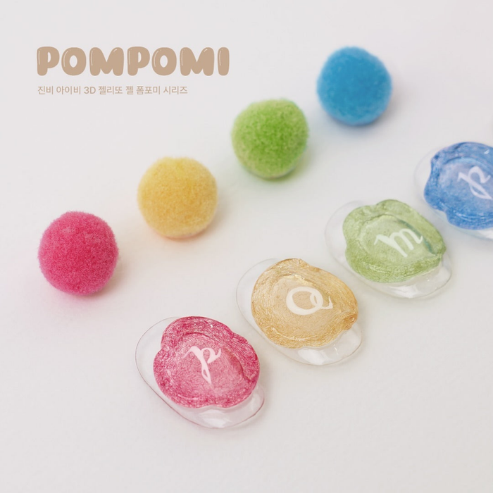 JIN.B Pompomi Collection 3D Embogel (8pcs/set) - Gel