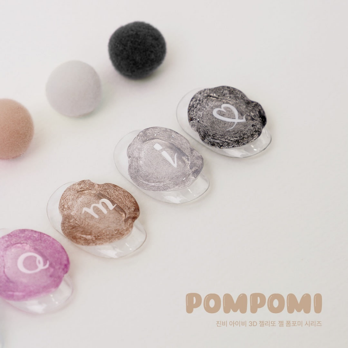 JIN.B Pompomi Collection 3D Embogel (8pcs/set) - Gel