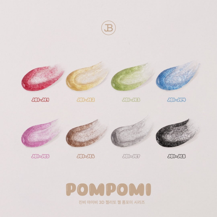 JIN.B Pompomi Collection 3D Embogel (8pcs/set) - Gel