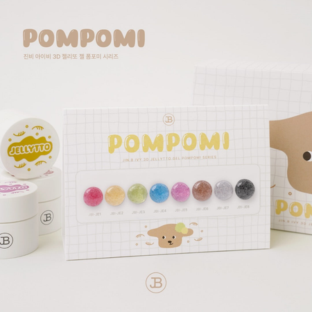 JIN.B Pompomi Collection 3D Embogel (8pcs/set) - Gel