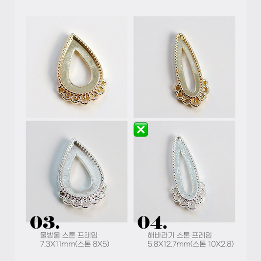 MAKE.N Bundle Corner Lace Swarovski Frame including Swarovski Stones - 2pcs (02-4Silver) - Nail Art