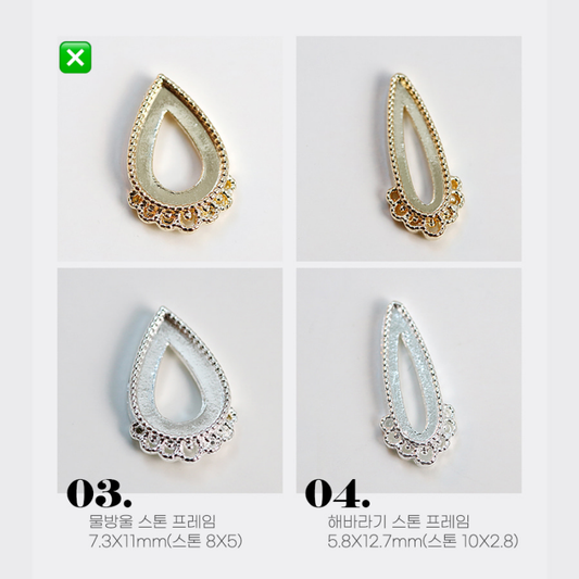 MAKE.N Bundle Corner Lace Swarovski Frame including Swarovski Stones - 2pcs (02-3Gold) - Nail Art