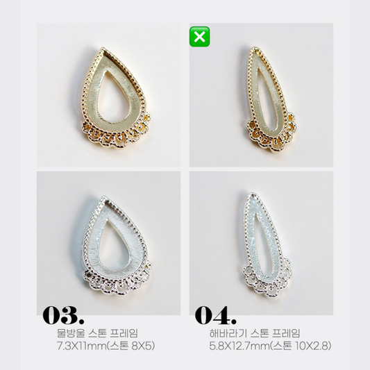 MAKE.N Bundle Corner Lace Swarovski Frame including Swarovski Stones - 2pcs (02-4Gold) - Nail Art