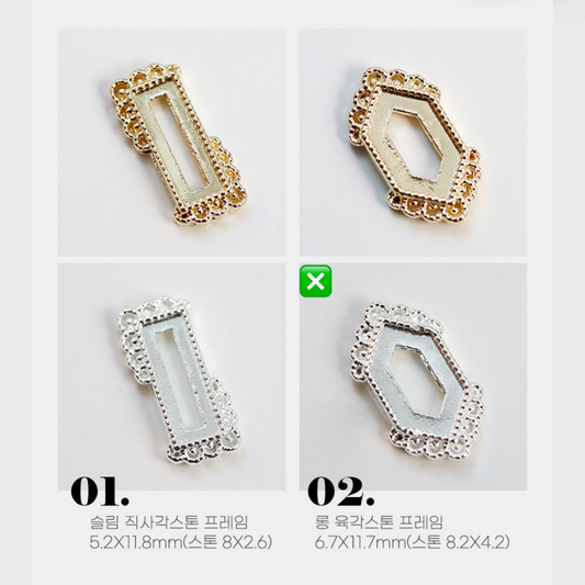 MAKE.N Bundle Corner Lace Swarovski Frame including Swarovski Stones - 2pcs (02-2Silver) - Nail Art