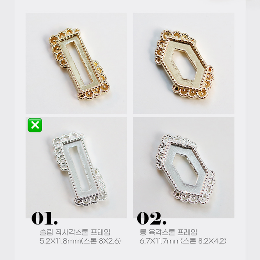 MAKE.N Bundle Corner Lace Swarovski Frame including Swarovski Stones - 2pcs (02-1Silver) - Nail Art