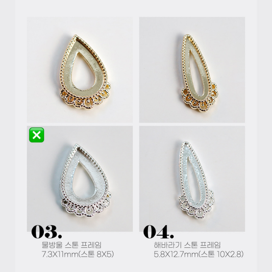 MAKE.N Bundle Corner Lace Swarovski Frame including Swarovski Stones - 2pcs (02-3Silver) - Nail Art