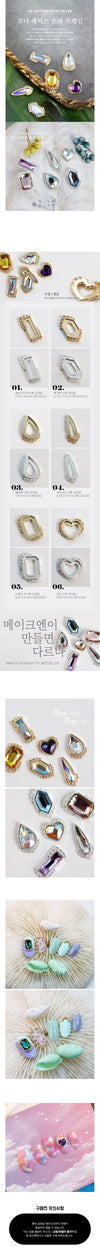 MAKE.N Bundle Corner Lace Swarovski Frame including Swarovski Stones - 2pcs (02-2Silver) - Nail Art