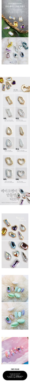 MAKE.N Bundle Corner Lace Swarovski Gold Frame including Swarovski Stones - 2pcs (02-1G) - Nail Art