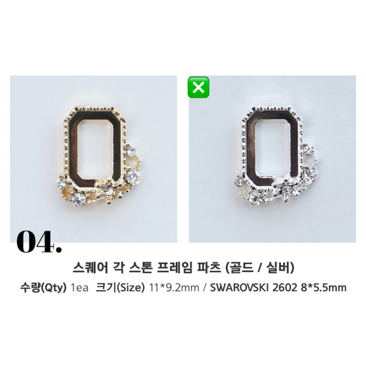 MAKE.N Bundle Crystal Bouquet Frame including Swarovski Stones - 2pcs (08-4Silver) - Nail Art