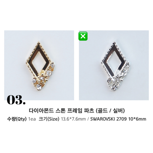 MAKE.N Bundle Crystal Bouquet Frame including Swarovski Stones - 2pcs (08-3Silver) - Nail Art