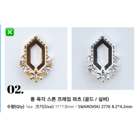 MAKE.N Bundle Crystal Bouquet Frame including Swarovski Stones - 2pcs (08-2Gold) - Nail Art